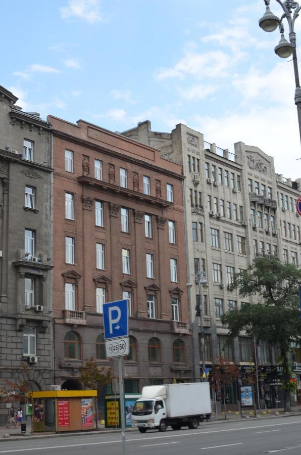 Auberge de jeunesse Future Maidan à Kiev Extérieur photo