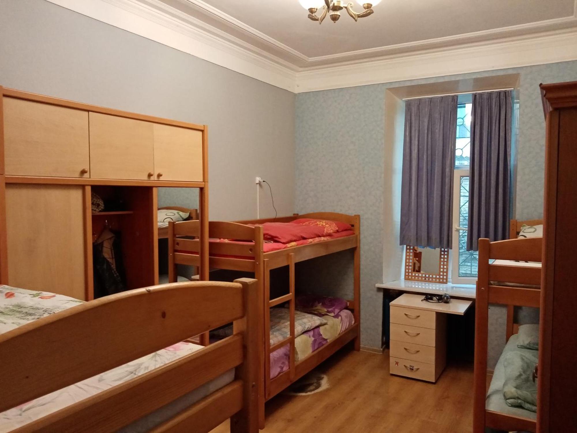 Auberge de jeunesse Future Maidan à Kiev Chambre photo